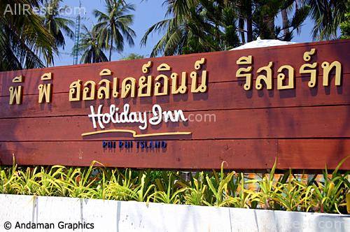 Holiday Inn Resort Phi Phi 20